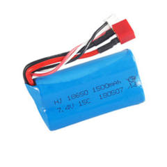 7.4V 1500mAh lipo battery For UDI U12A SYMA S033g Q1 TK H101 RC Boat car Battery 18650 7.4 V 15C 2s lithium battery 1pcs