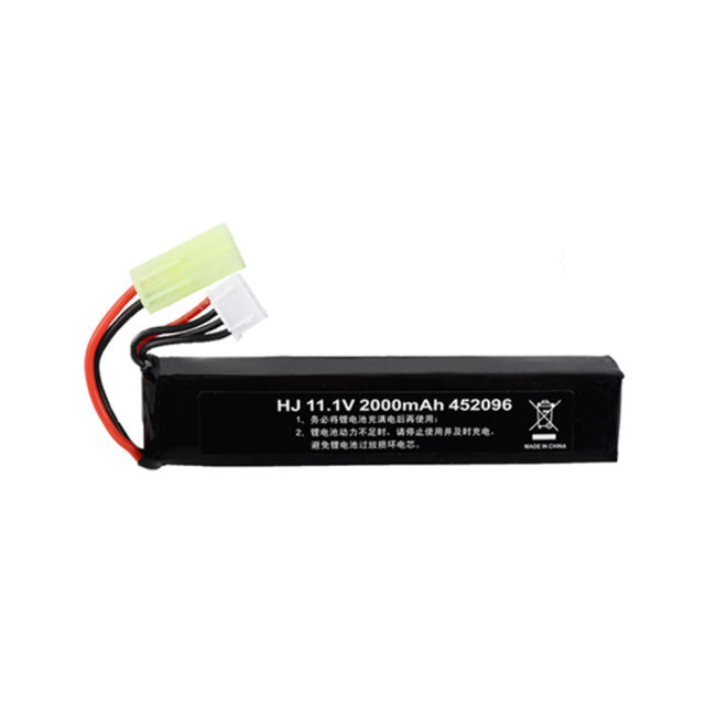 11.1v Lipo Battery for Water Gun Airsoft 11.1V 3S 2000mAh 30C 452096 battery for Airsoft BB Air Pistol Electric Toys Guns Parts