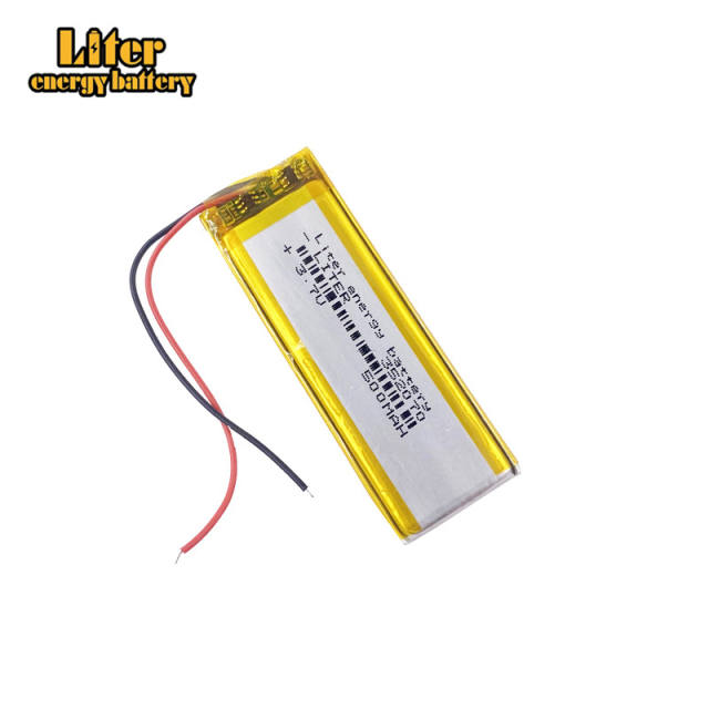 352070 3.7V 500mAh Rechargeable Li-ion Battery For bluetooth MP3 MP4 Game Player GPS PSP speaker toys phone