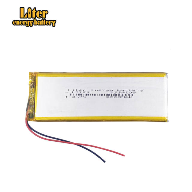 3.7V 2000mAH 3339105 Polymer lithium ion battery GPS e-book speaker dvd Speaker E-book tablet pc