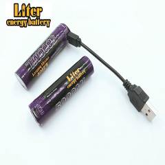 2PCS 5000ML USB 18650 3500mAh 3.7V Li-ion Rechargebale battery USB Li-ion battery + USB wire