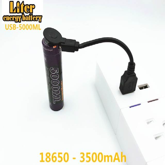 5PCS 5000ML USB 18650 3500mAh 3.7V Li-ion Rechargebale battery USB Li-ion battery + USB wire