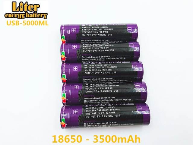 5PCS 5000ML USB 18650 3500mAh 3.7V Li-ion Rechargebale battery USB Li-ion battery + USB wire