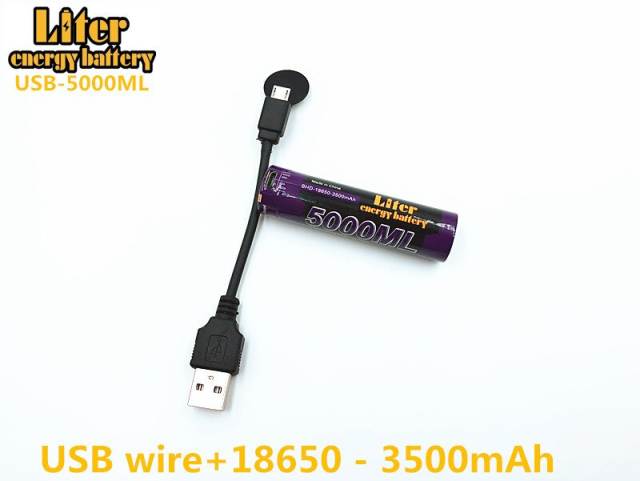 5PCS 5000ML USB 18650 3500mAh 3.7V Li-ion Rechargebale battery USB Li-ion battery + USB wire