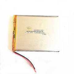 3.7v 12500mAh 8080130 Liter energy battery for MP3 MP4 navigation instruments small toys Replacement Accumulator