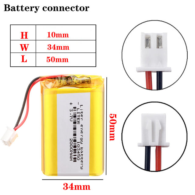 XH2.54 2P 3.7V 2000mAh 103450 Li-polymer Rechargeable Battery  Liter energy battery For Toy GPS MP5 Cell Phone Speaker Driving DVR