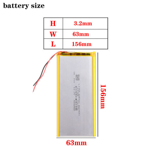 3.7v 3263156 4800mAh Polymer lithium ion Battery Liter energy battery for 8 inch 9inch Tablet PC Hi8 hi8 pro xv8 DVD DVR