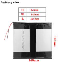 40140125 3.7V 12000mAh Rechargeable Li-Polymer Battery Liter energy battery For mobile power tablet PC