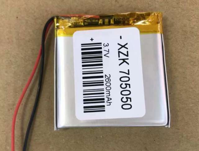 3.7V 2600mAH 705055 705054 Liter energy battery Rechargeable polymer lithium ion battery for drone dvr power bank speaker With 2pin PH 2.0mm Plug