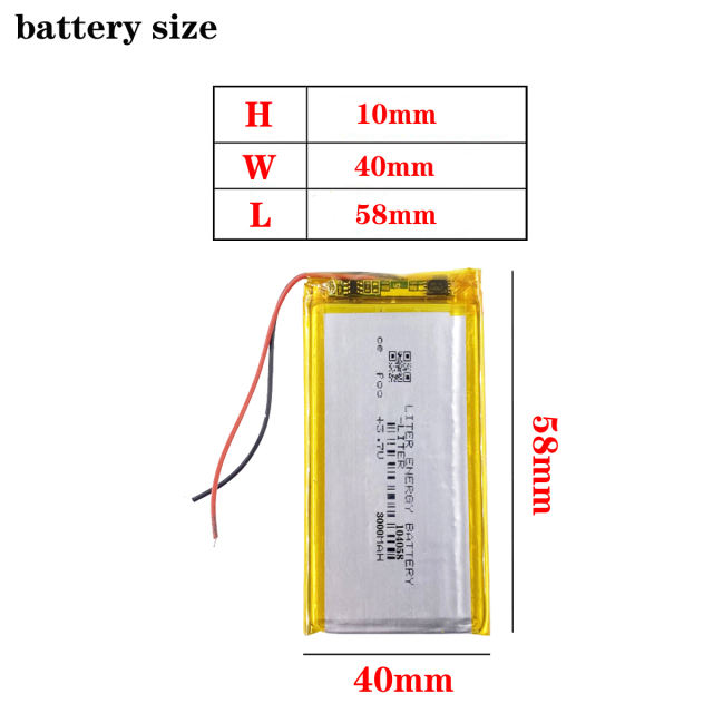 3.7V 3000mah polymer lithium battery 104058 for video communication transmitter module camera