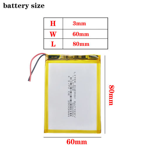 BIHUADE 306080 Li-polymer battery 3.7V 2500mah large-capacity battery Liter Energy Battery