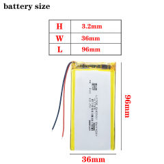 323696 3.7V 1800mAh BIHUADE Rechargeable li-Polymer Li-ion Battery For MP4 MP5 DVD GPS Camera Electric Toys