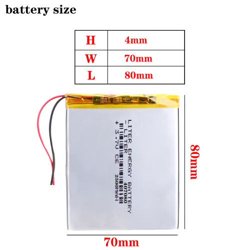 3.7V 407080 2500mah Liter energy battery lithium polymer battery for 7 inch MP4 MP5 navigator security products
