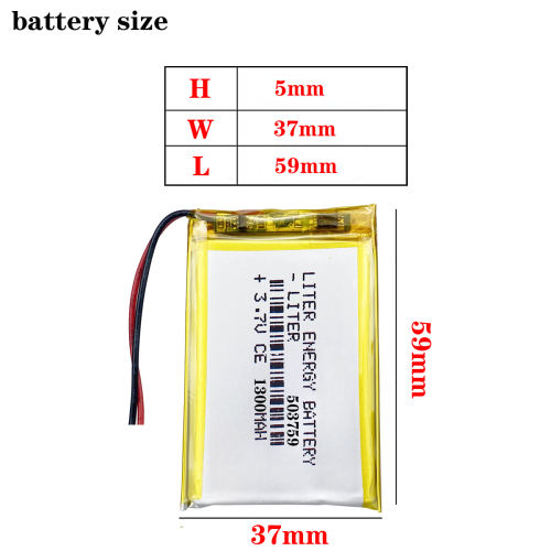 3.7V 1300mAh 503759 BIHUADE Rechargeable Polymer Lithium battery for GPS Bluetooth Headset Mp3 Mp4