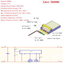 3.7V 502060 600mah Liter energy battery lithium-ion polymer battery quality goods of CE FCC ROHS certification authority