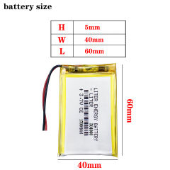 3.7V 504060 1700MAH Liter energy battery polymer lithium battery  MP4 MP3 7 inch navigation