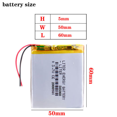 3.7 V  505060 2000mah BIHUADE lithium polymer battery GPS navigation Li-Po Rechargeable Battery For MP4 MP5 DVD Cell Phone