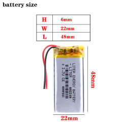 3.7V 600mAh 602248 BIHUADE Lithium Polymer Li-Po Rechargeable Battery For Mp3 MP4 MP5 GPS  Smart Watchband Vedio Game toys