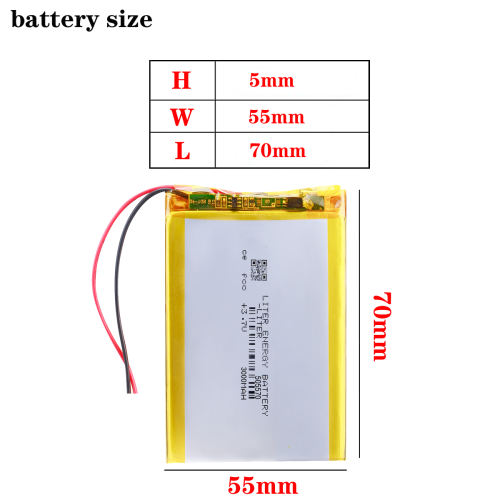 3.7V polymer lithium battery 505570 3000MAH navigator card card mobile power source