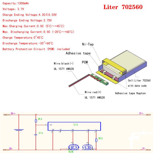 3.7V 702560 1300mah Lithium Polymer Rechargeable Battery For Tachograph Bluetooth speaker Toy LED Lamp