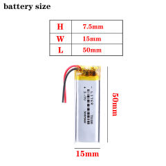 BIHUADE 3.7V 751550 500MAH polymer lithium battery Rechargeable Battery For MP3 MP4 GPS PDA