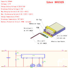 3.7V 230mAh 801525 polymer lithium battery for remote control car key car alarm battery
