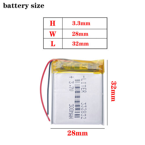 332832 3.7V 300MAH lithium polymer battery player MP4 Rechargeable batteries car DVR Supra scr574w video recorder