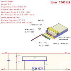 3.7V,8000mAH,7565121 BIHUADE polymer lithium ion / Li-ion battery for GPS,mp3,mp4,mp5,dvd,bluetooth,model toy mobile