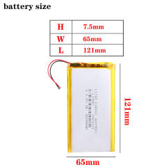 3.7V,8000mAH,7565121 BIHUADE polymer lithium ion / Li-ion battery for GPS,mp3,mp4,mp5,dvd,bluetooth,model toy mobile