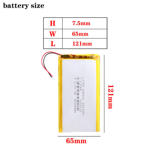 3.7V,8000mAH,7565121 BIHUADE polymer lithium ion / Li-ion battery for GPS,mp3,mp4,mp5,dvd,bluetooth,model toy mobile