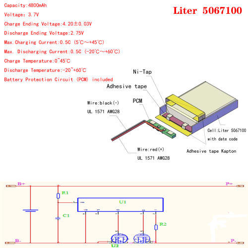 3.7v 5067100 4800mAh Polymer lithium ion Battery Liter energy battery for 8 inch 9inch Tablet PC Hi8 hi8 pro xv8 DVD DVR