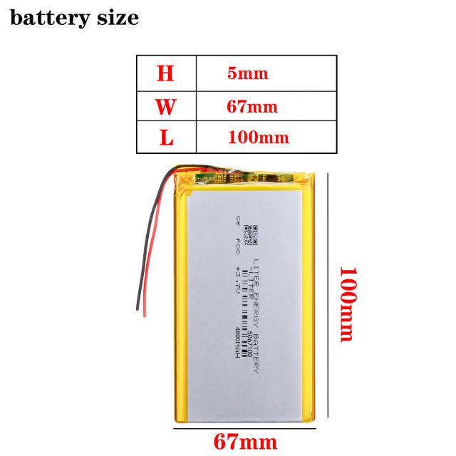 3.7v 5067100 4800mAh Polymer lithium ion Battery Liter energy battery for 8 inch 9inch Tablet PC Hi8 hi8 pro xv8 DVD DVR