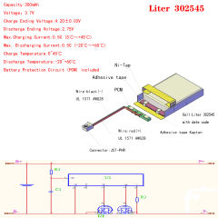 3.7V Lipo 302545  302547  300mAh Small Rechargeable Li-polymer Battery with PH2.0mm connector