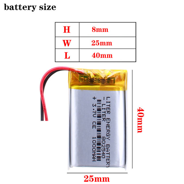 3.7V 750MAH 802535 BIHUADE polymer battery For GPS MP3 MP4 MP5 LED Light PDA speakers small toy Rechargeable Li-ion Cell