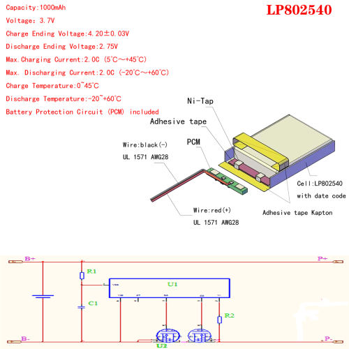 3.7V 750MAH 802535 BIHUADE polymer battery For GPS MP3 MP4 MP5 LED Light PDA speakers small toy Rechargeable Li-ion Cell