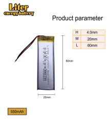 3.7V 550mAh 402060 BIHUADE Lithium Polymer Li-Po li ion Rechargeable Battery cells For Mp3 MP4 MP5