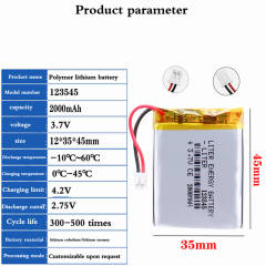 3.7 V 2000 Mah 123545 Liter energy battery Lithium Polymer Battery  Speakers Navigator Mobile Dvd with JST2.0mm connector