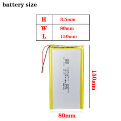 3.7V 3580150 5000mAh polymer lithium battery handheld computer charging treasure general Tablet PC
