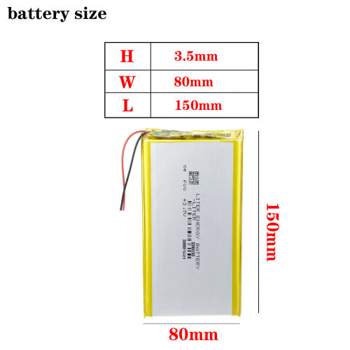 3.7V 3580150 5000mAh polymer lithium battery handheld computer charging treasure general Tablet PC