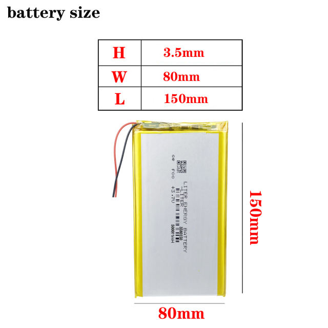 3.7V 3580150 5000mAh polymer lithium battery handheld computer charging treasure general Tablet PC