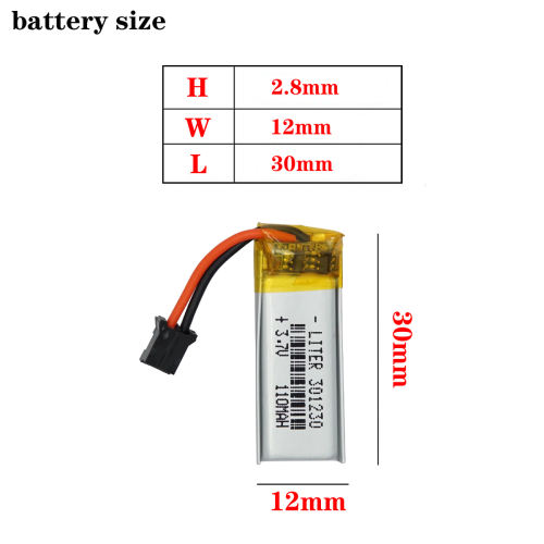 3.7V 110mAh 301230 Rechargeable Lithium Li-ion Polymer Battery for nice nano" or wireless keyboard with PHR-2-BK