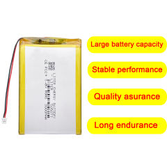 505077 3000mah 3.8V rechargeable Lipo battery for ANBERNIC RG350 RG350M Game console e-books GPS PDA with JST1.25MM connector