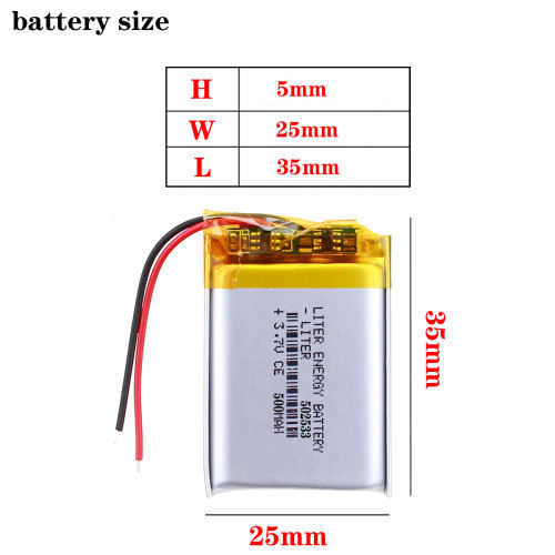 3.7V 502533 500MAH polymer lithium battery Rechargeable Battery For MP3 MP4 GPS PDA