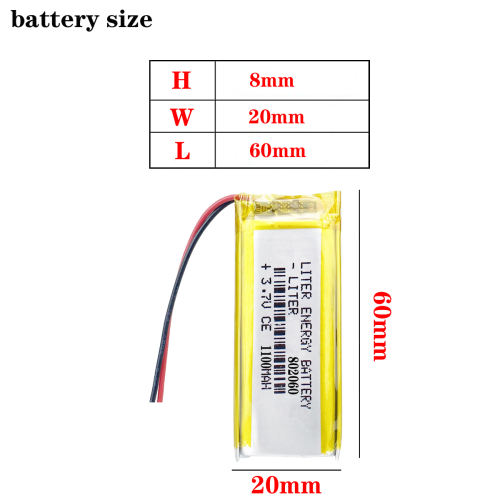 3.7V 1100mAh 802060 li-po polymer lithium Lion power rechargeable battery for PDA DVD bluetooth recorder e-book camera