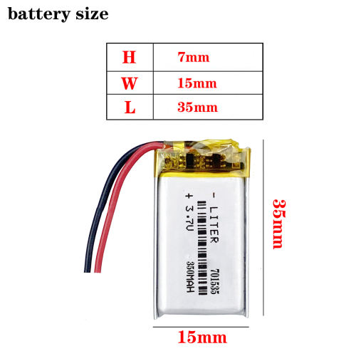 701535 3.7V 350mAh Polymer Lithium Rechargeable Battery for Bluetooth Headset Dog Training Device Credit Card Machine Battery