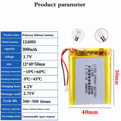 124050 3.7V 3000MAH Lithium Polymer LiPo Rechargeable Battery For PAD DVD bluetooth camera with PH2.0mm