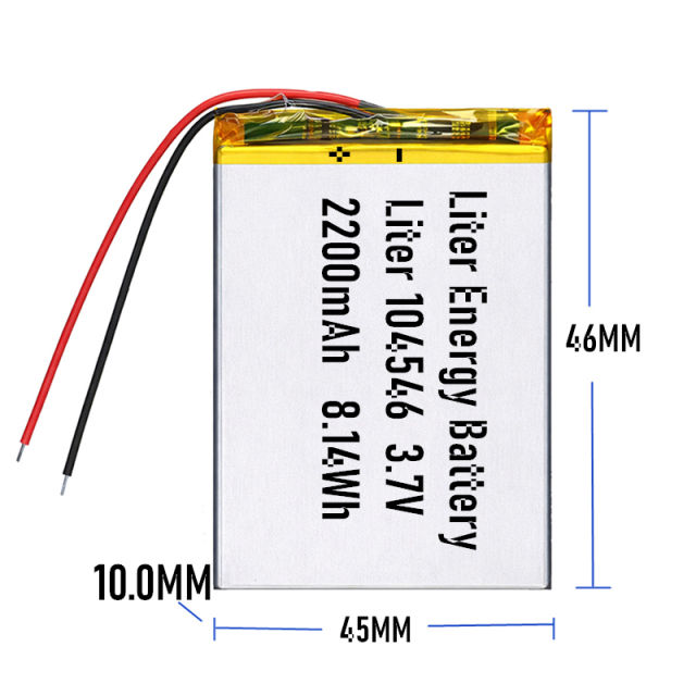 3.7v 104546 2200mah Polymer Lithium Battery Lipo battery