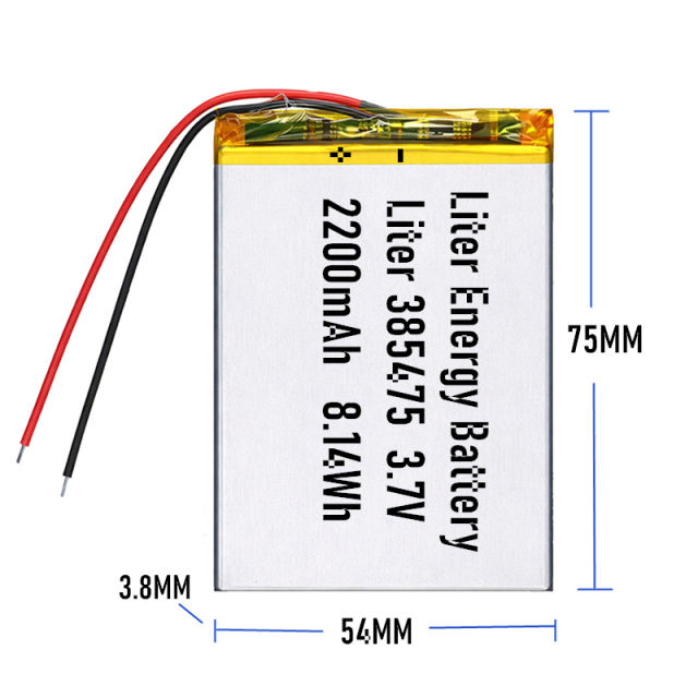 3.7v 385475  2200mah  Polymer Lithium Battery Lipo battery