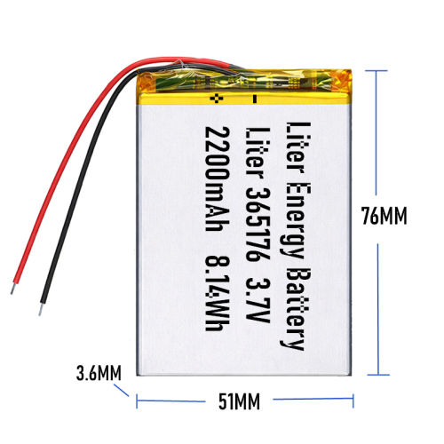 3.7v 365176  2200mah  Polymer Lithium Battery Lipo battery