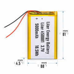 3.7v 458881 5000mah  Polymer Lithium Battery Lipo battery